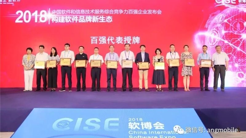 ITSS驻场运维服务，时间规范如何确保高效与合规？**