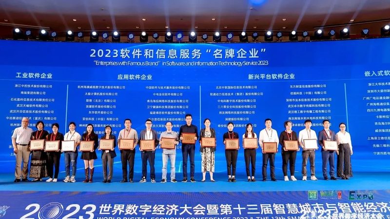 企业桌面标准化运维：告别繁琐，迈向高效**
