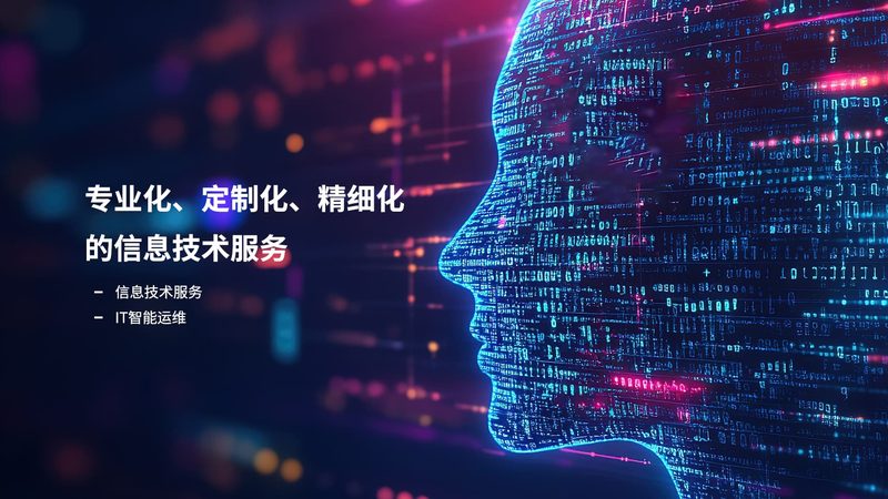 医院智能导诊机器人：价格之外，你还需要了解这些