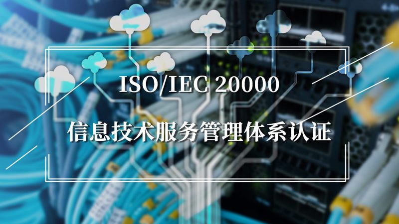 网络维护方案：如何从复杂中提炼关键要素