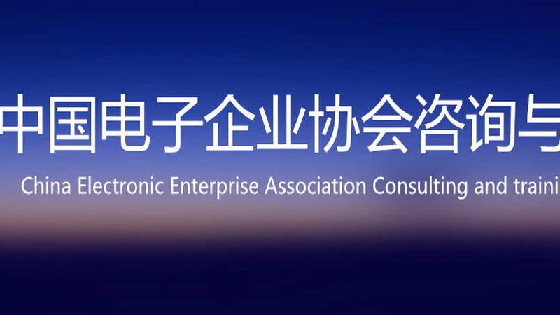 小型机房网络维护：关键规范与实操要点**