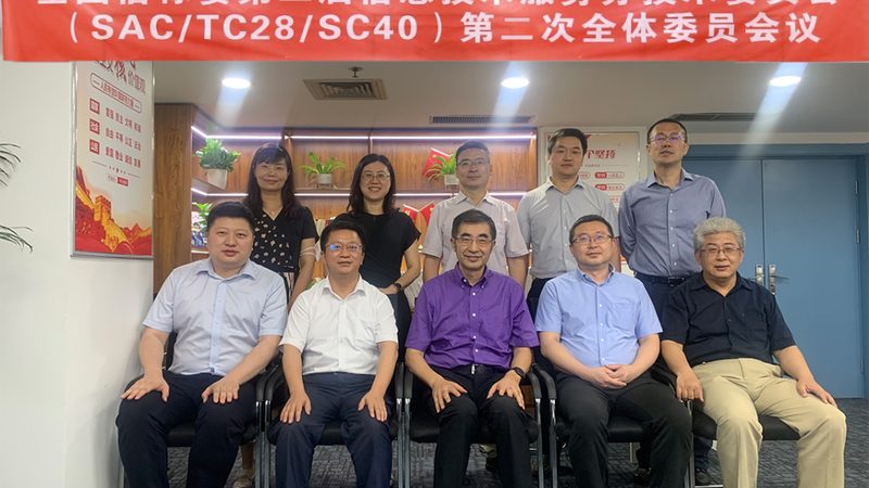 成都弱电智能化工程：打造智慧办公新体验**