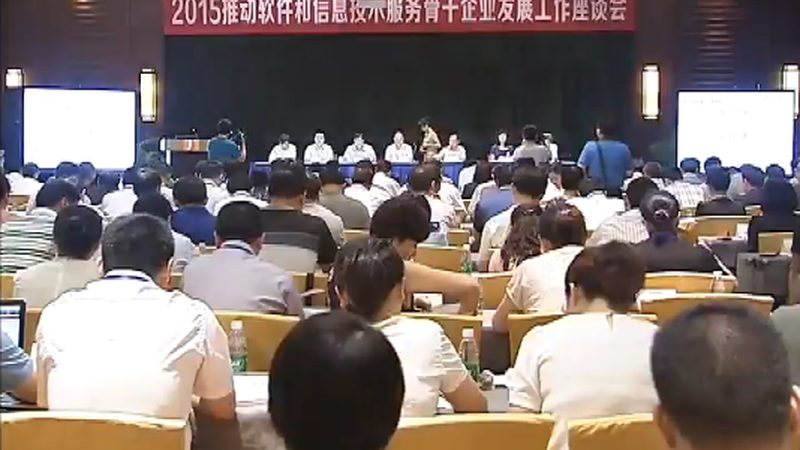 系统运维与网络运维：学习路线的差异化解析