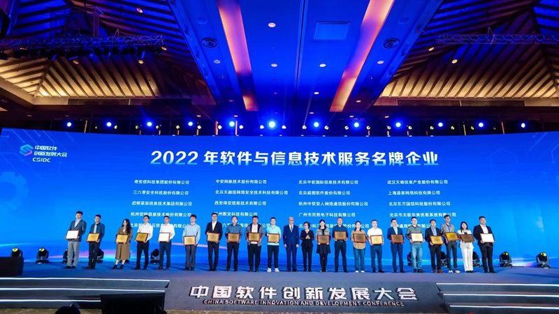 数据中心运维设备：如何选择合适的型号与参数**