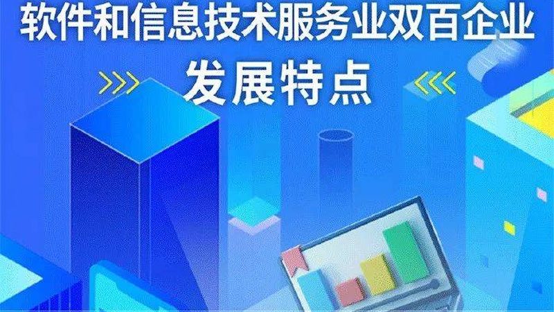 银行机房温湿度控制：稳定运行的基石**