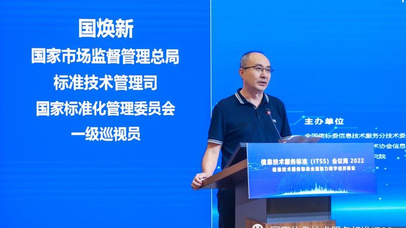 IT运维外包，价格与价值的平衡之道