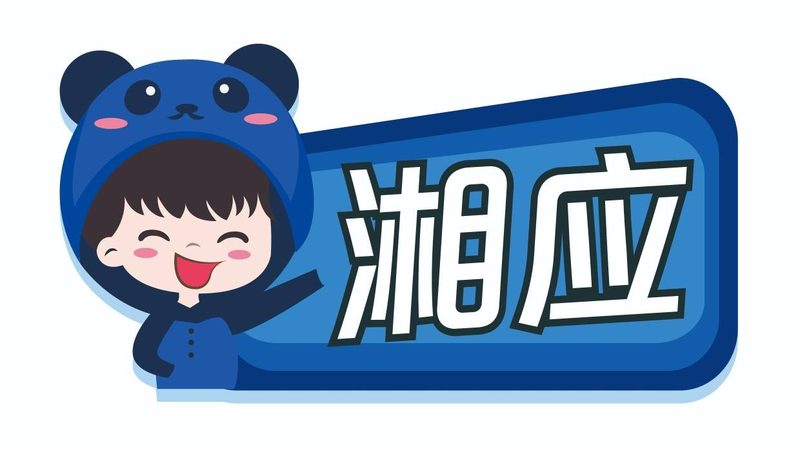 行业背景：运维人才缺口大，培训需求日益增长
