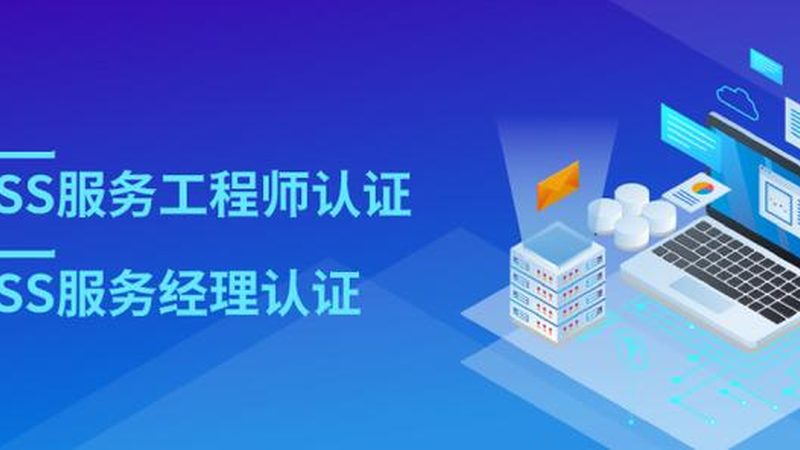 选择优质供应商是确保产品质量的关键。以下是一些关注点：